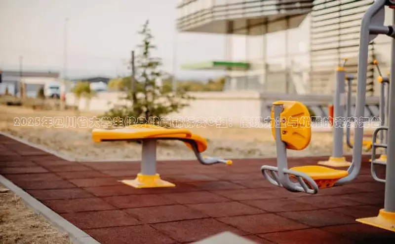 伟德国际1949官方网站