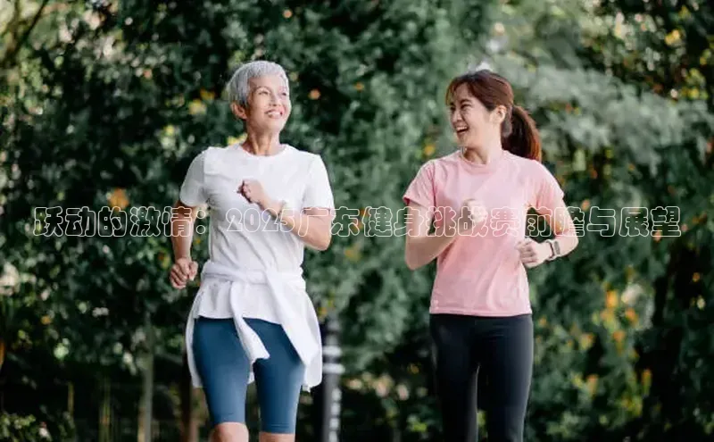 伟德国际1946(源于英国)官方网站