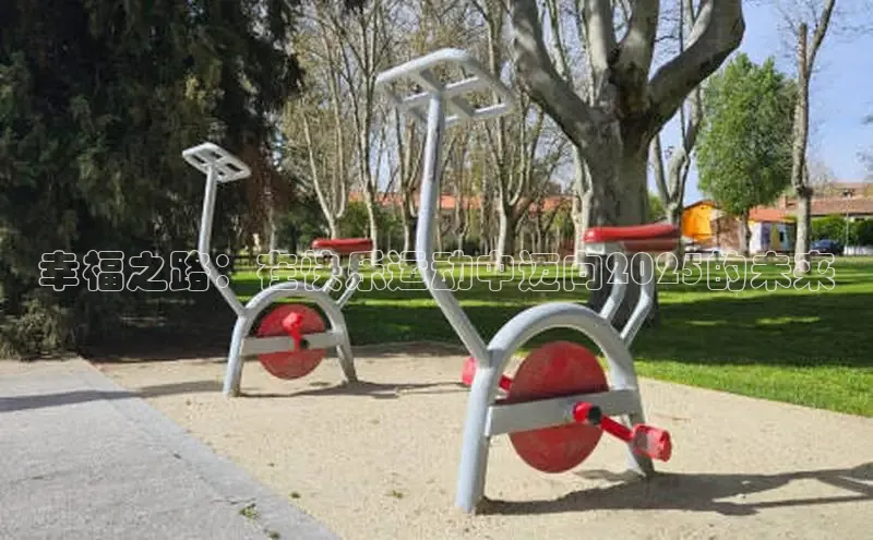 伟德国际victor1949