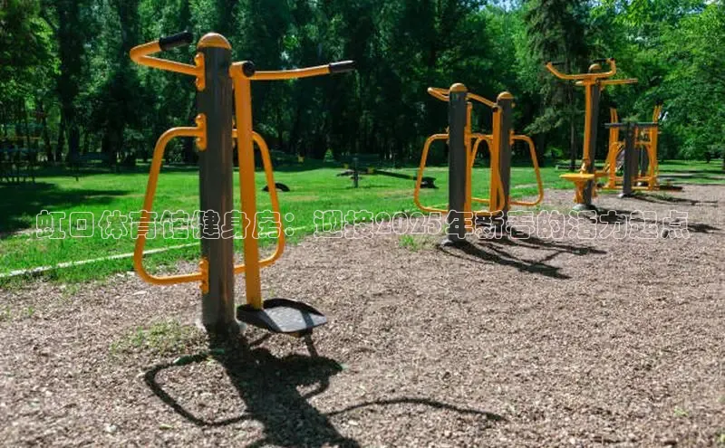 伟德国际victor1949