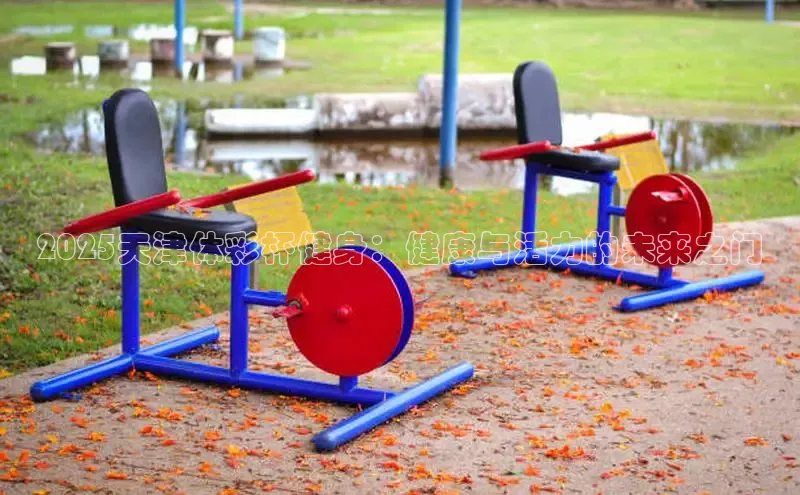 伟德国际VICTOR1946