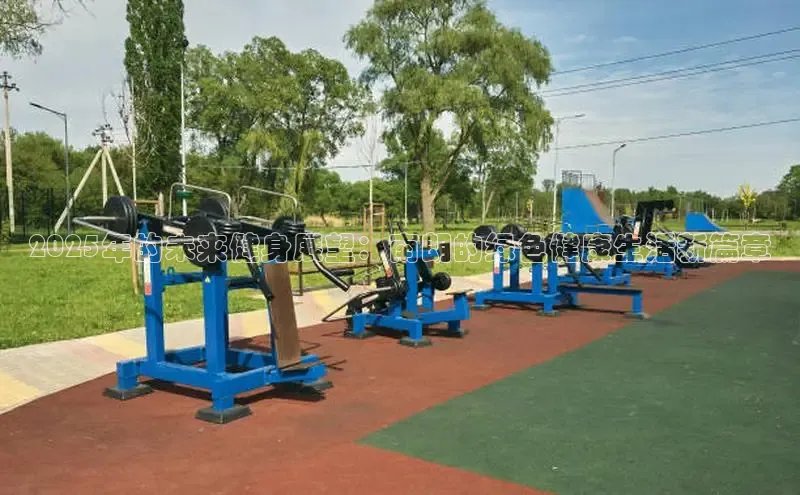 伟德国际1949官方网站