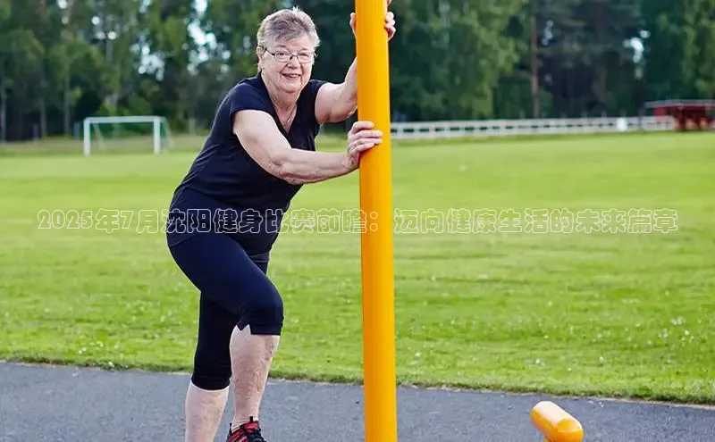 BETVLCTOR伟德在线