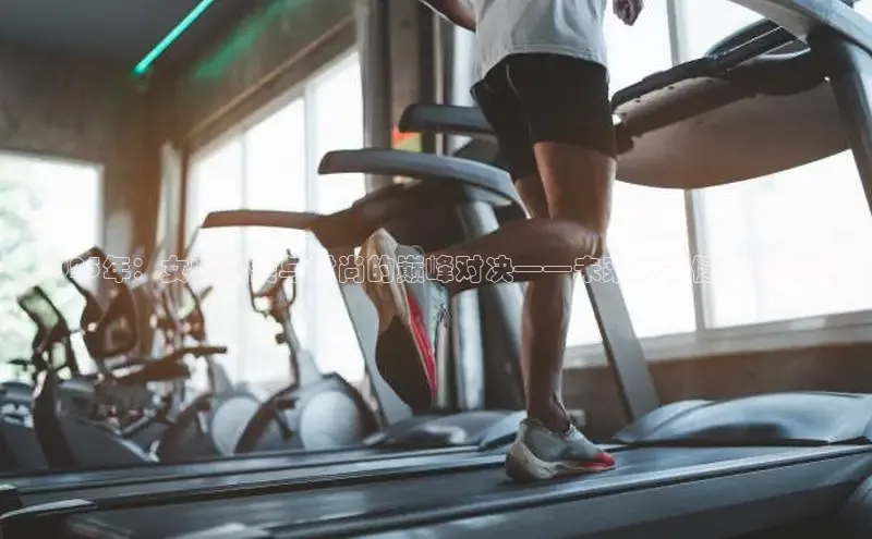 伟德国际victor1949