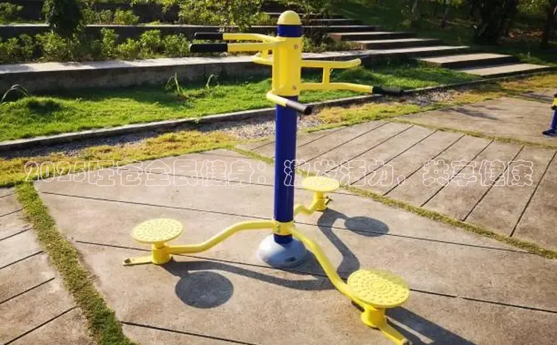 BETVLCTOR伟德在线