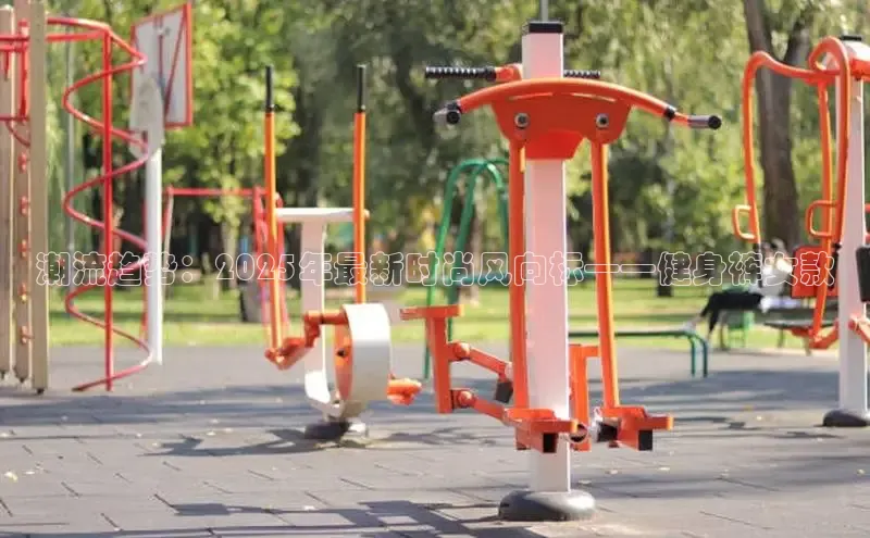 伟德国际1946亚洲版